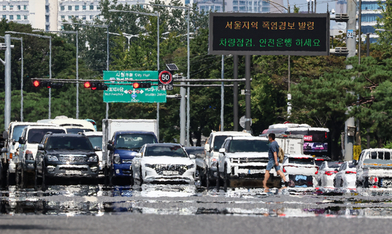 "반려견 산책에 도움 됐어요"…'40도가 일상' 그늘길 안내 앱 화제