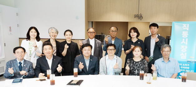 형식·경계 허무는 박관열 광주시장, 장애인과 현장서 '직통시장실' 운영