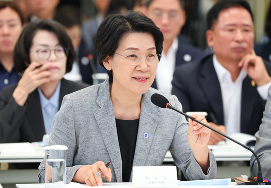 최은옥 교육차관, 대교협 대학총장세미나 참석…고등교육 방향 논의