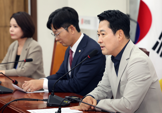 국힘, 윤리위 내부 논의 유출에 "절차상 문제없어"…7일 전체회의(종합)