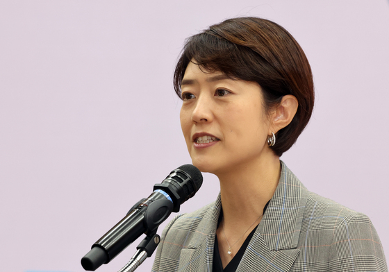 인사말하는 고민정 의원