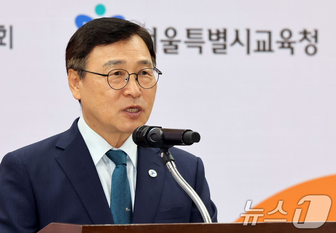 (서울=뉴스1) 황기선 기자 = 정근식 서울시 교육감이 5일 오후 서울 여의도 국회 의원회관에서 열린 '인권존중 학교를 위한 혐오차별 대응 토론회'에서 인사말을 하고 있다.  20 …
