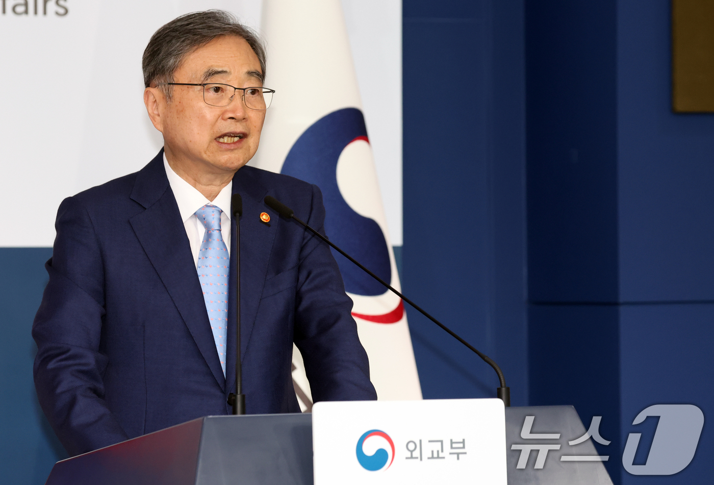 (서울=뉴스1) 김명섭 기자 = 조현 외교부 장관이 5일 오후 서울 종로구 정부서울청사 별관에서 업무보고 사후 브리핑을 하고 있다.  2026.8.5/뉴스1