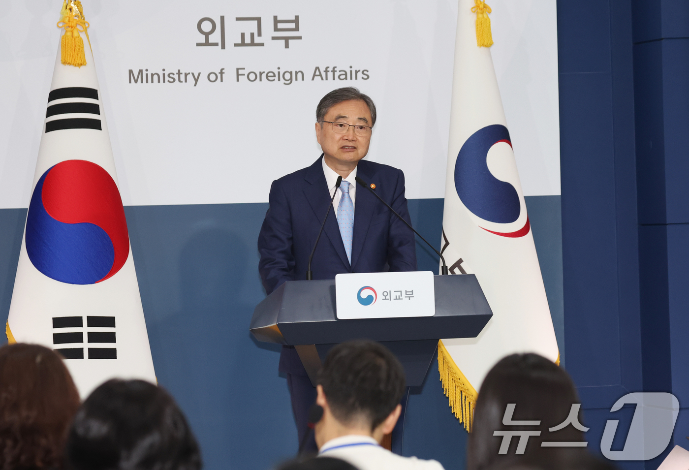 (서울=뉴스1) 김명섭 기자 = 조현 외교부 장관이 5일 오후 서울 종로구 정부서울청사 별관에서 업무보고 사후 브리핑을 하고 있다. 2026.8.5/뉴스1