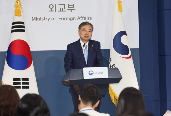 조현 장관, AI 등 첨단기술 분야의 외교를 총력 추진