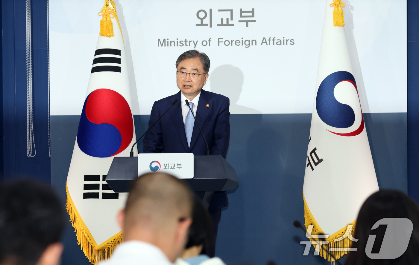 (서울=뉴스1) 김명섭 기자 = 조현 외교부 장관이 5일 오후 서울 종로구 정부서울청사 별관에서 업무보고 사후 브리핑을 하고 있다. 2026.8.5/뉴스1