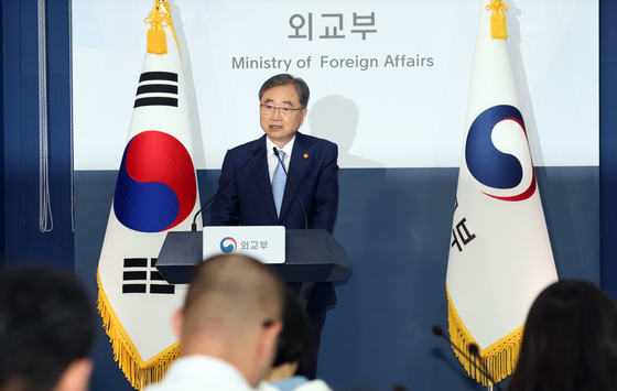 조현 장관, '자강·동맹·연대의 3각 선순환 외교를 펼치겠다'