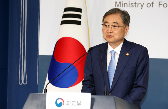 조현 장관, 재외공관 재창조를 통해서 K-이니셔티브 확산