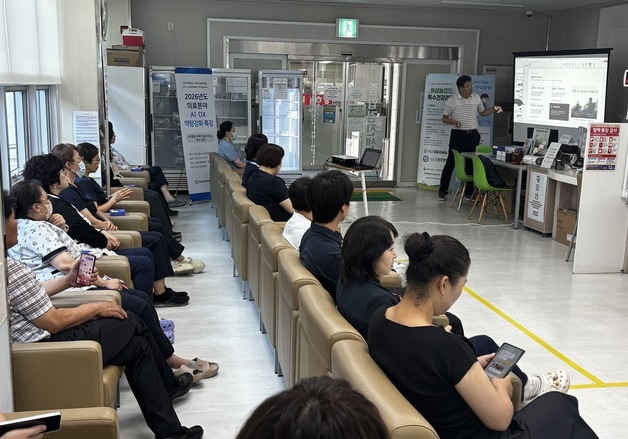 의료현장 AI 역량 높인다…충북보과대 '지역 맞춤 과정' 교육