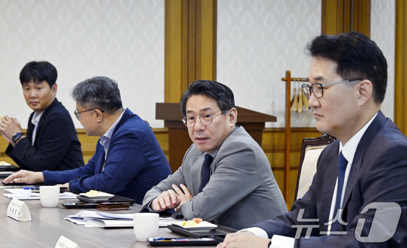 (서울=뉴스1) 김명섭 기자 = 조용범 기획예산처 차관이 8월 5일 오후 서울 종로구 정부서울청사에서 열린 '할당위 민간위원 간담회'에서 모두발언을 하고 있다. (기획예산처 제공. …