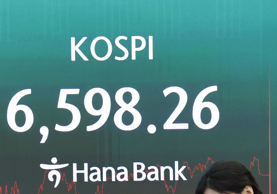 상승 마감한 코스피