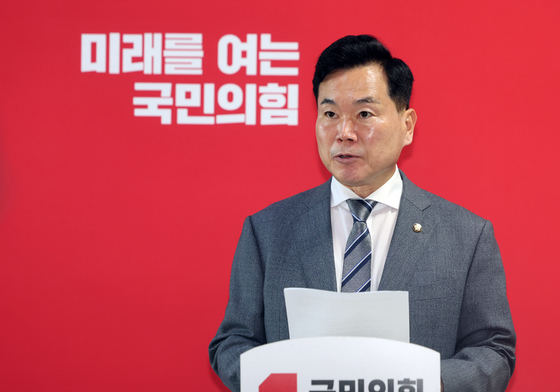 국힘 "청와대 국감에 강훈식·김현지 증인 채택해야"…與와 협상 난항