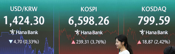 삼성전기·LG이노텍 동반 14% 급등…AI 부품 랠리 재시동[핫종목]