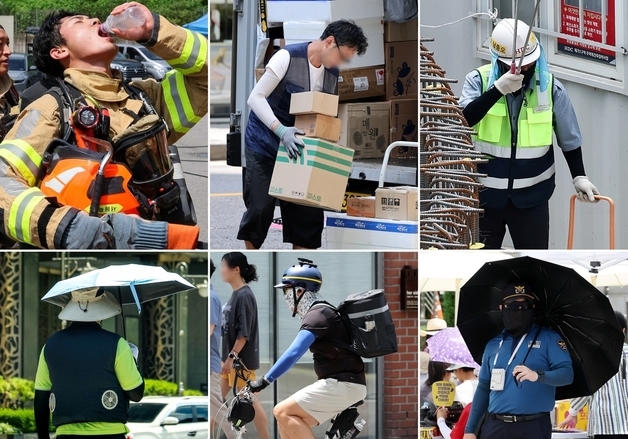 폭염중대경보 속 근무하는 현장 근로자들
