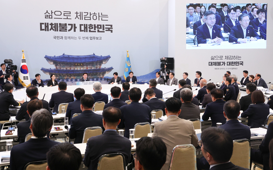 행정안전부, 법무부, 국무조정실, 법제처, 인사혁신처 2차 업무보고