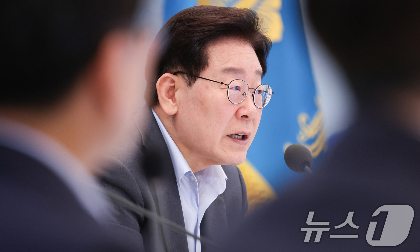 (서울=뉴스1) 허경 기자 = 이재명 대통령이 5일 청와대 영빈관에서 열린 행정안전부, 법무부, 국무조정실, 법제처, 인사혁신처 2차 업무보고에서 발언을 하고 있다.  (청와대통신 …