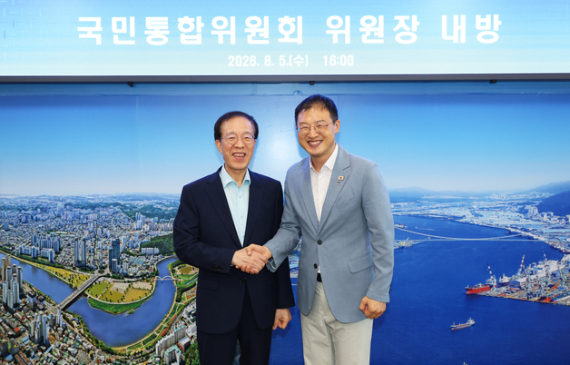국민통합위 이석연, 경주·울산 방문…국민통합 현장 행보