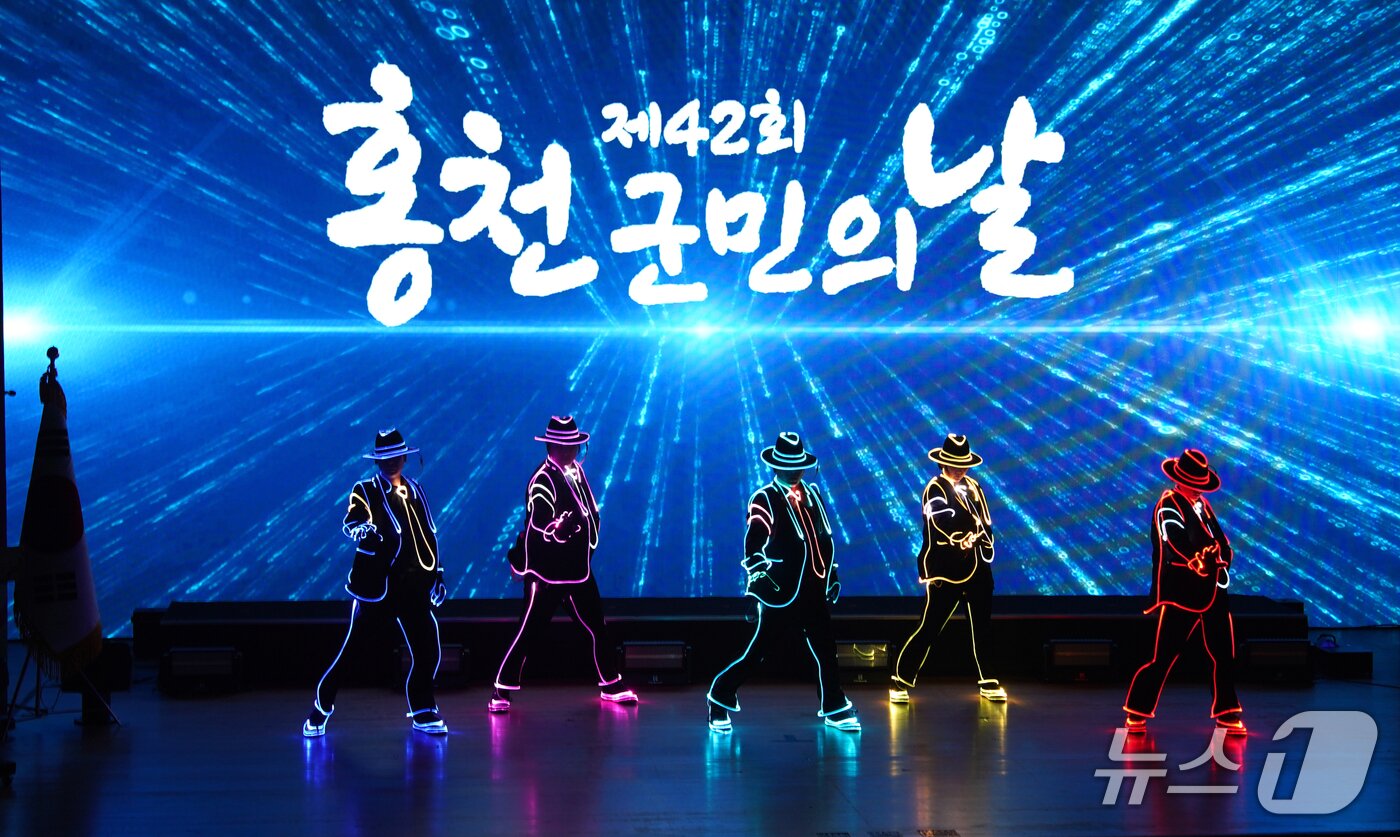 본문 이미지 - 지난해 열린 홍천군민의 날 행사.(홍천군 제공. 재판매 및 DB금지)/뉴스1