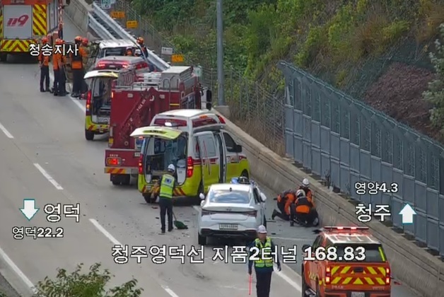 당진영덕고속도서 RV 고장 감속 중 승용차 추돌…5명 중·경상
