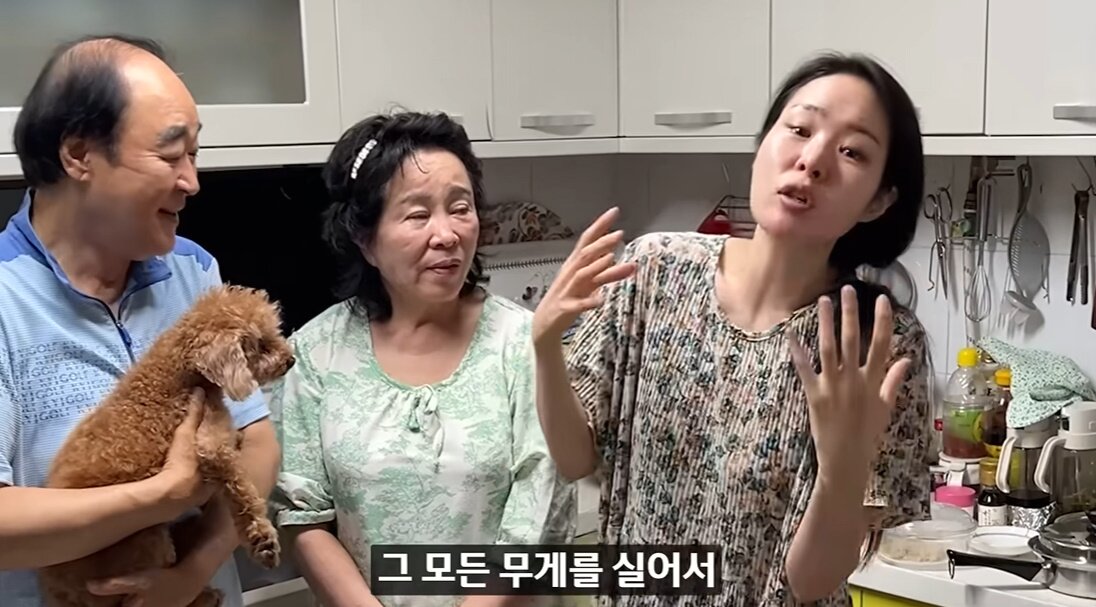 본문 이미지 - '미자네 주막' 방송화면 캡처