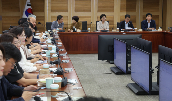 더불어민주당, '부동산 정책 대응 간담회'