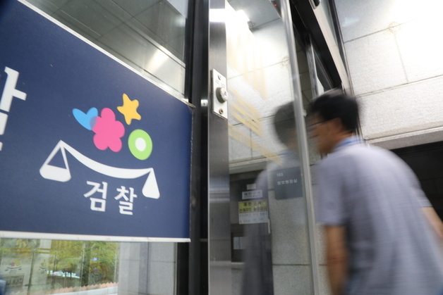 '4배·8배·16배' 껑충 뛴 순천지청 미제…"검사 인원 너무 적다"
