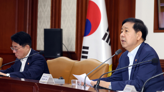 비상경제본부 희의 발언하는 구윤철 부총리