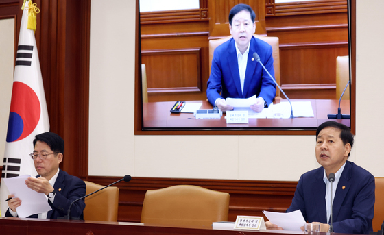 구윤철 부총리,  비상경제본부 희의 주재