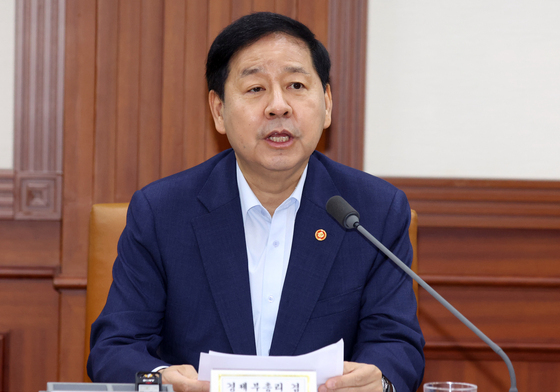 구윤철, 블룸버그 '韓 투자 부적격' 주장에 "한국 경제, 어느 때보다 견실"