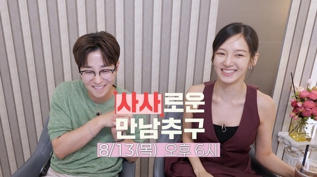많이 본 뉴스