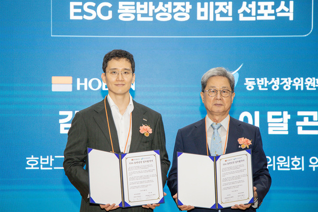 호반그룹 '오픈이노베이션 위크' 연다…혁신 생태계 확대