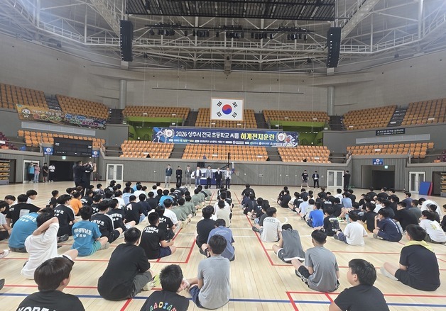 씨름·축구 유망주 1100명 경북 상주 집결…'스포츠 훈련 메카' 박차