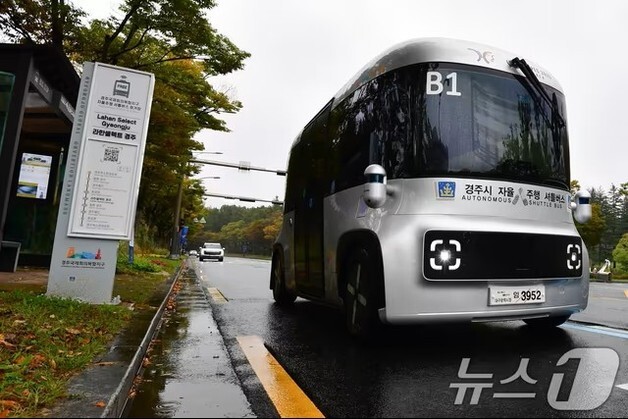 운전자 없는 자율버스 충주 시내 달린다…15일부터 정규 운행