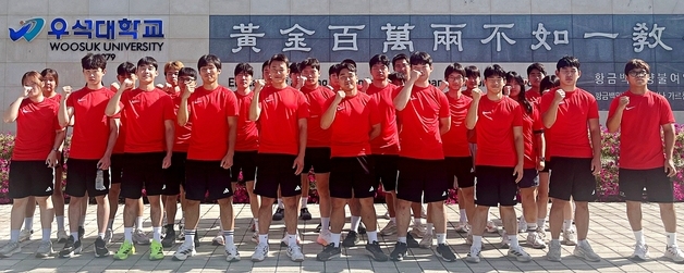 우석대학교 복싱팀, 전국체육대회 충북 대표 6명 출전