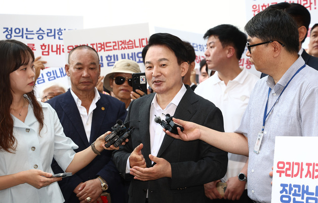원희룡 "특검 수사, 절차·법 어긴 위법"…양평고속도로 의혹 재소환