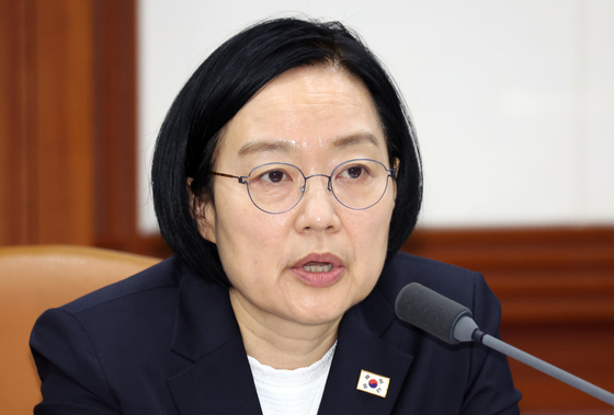 국가정책조정회의 모두 발언하는 한성숙 총리