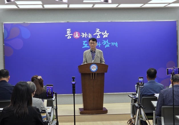 충남도 첫 조직개편 후 인사 단행…4급 이상 총 77명
