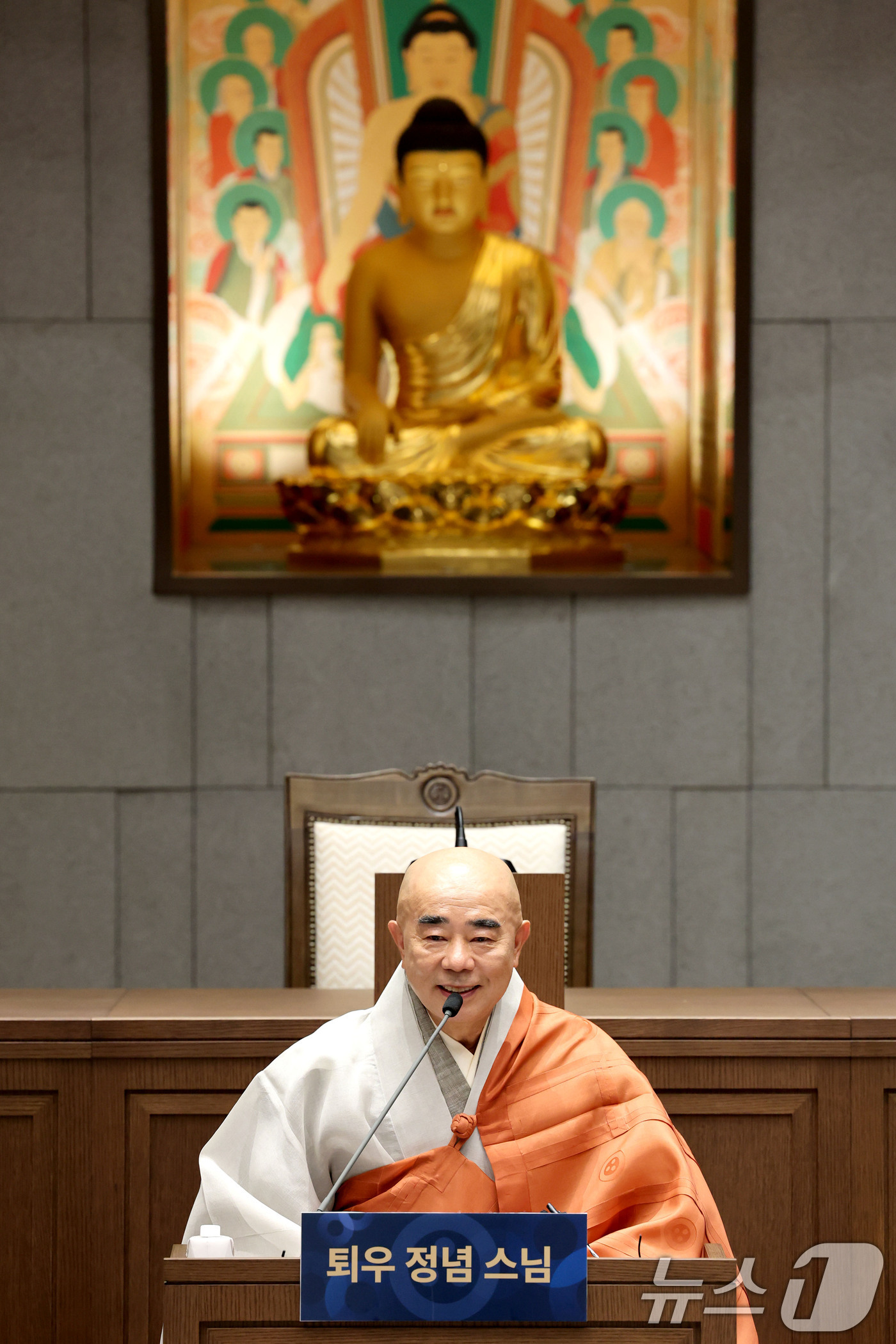 (서울=뉴스1) 이광호 기자 = 오대산 월정사 퇴우 정념 스님이 6일 오전 서울 종로구 한국불교역사문화기념관에서 제38대 대한불교조계종 총무원장 출마선언 기자간담회를 하고 있다. …