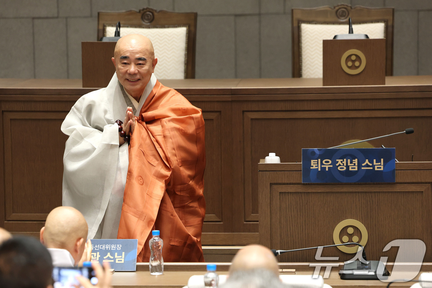 (서울=뉴스1) 이광호 기자 = 오대산 월정사 퇴우 정념 스님이 6일 오전 서울 종로구 한국불교역사문화기념관에서 가진 제38대 대한불교조계종 총무원장 출마선언 기자간담회에서 인사하 …