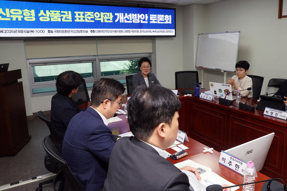 을지로위원회, 신유형 상품권 표준약관 개선방안 토론회