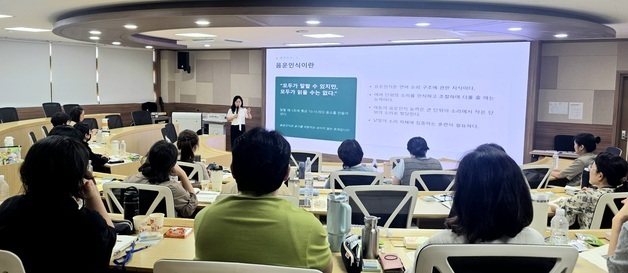 제주도교육청, 난독 학생 맞춤 지도 '읽기전문가 교원' 키운다