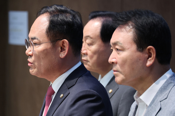 사관학교 통합 관련 기자회견