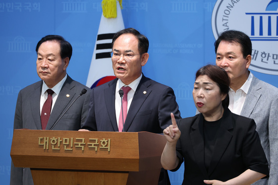 사관학교 통합 관련 기자회견하는 임종득