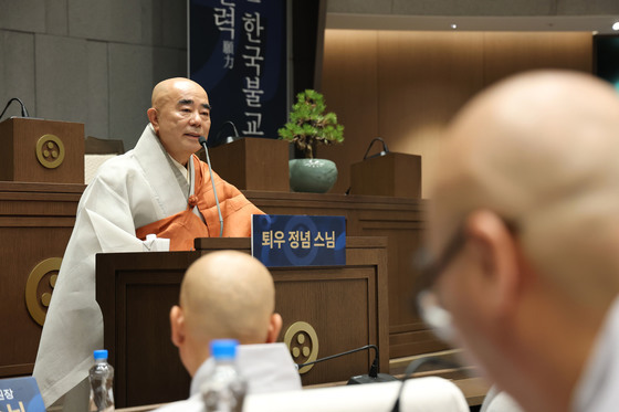 퇴우 정념스님, 제38대 조계종 총무원장 출마선언