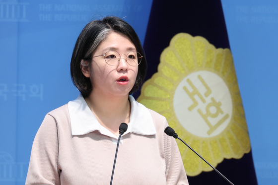 용혜인 "30대 워킹맘으로 막중한 책임…전심전력 다할 것"