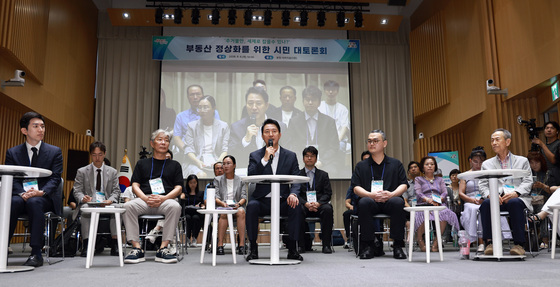 김제경 "세제개편, 서민만 피해…무주택자 설 곳 없어"