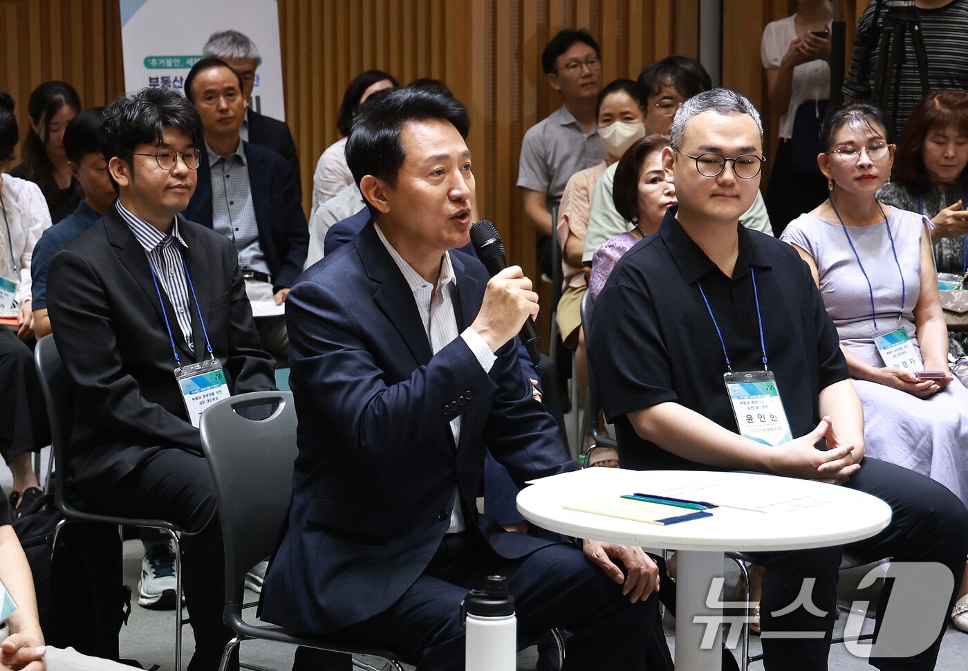 본문 이미지 - 오세훈 서울시장이 6일 오전 서울시청에서 열린 '부동산 정상화를 위한 서울시민 대토론회'에서 인사말을 하고 있다. 2026.8.6 ⓒ 뉴스1 구윤성 기자