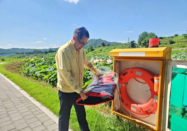 증평군, 여름철 수난사고 예방 상시점검·예찰활동 강화