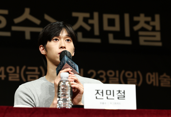 유니버설발레단 '백조의 호수' 참여 소감 전하는 전민철