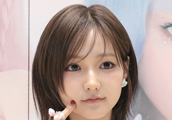 지유, 예쁨 콕